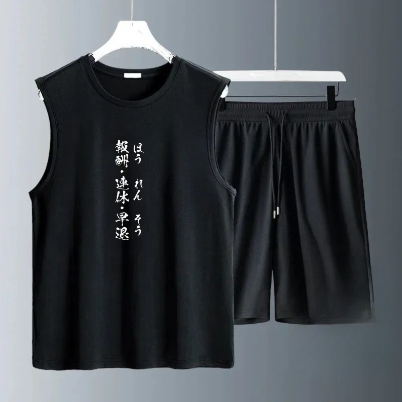 Summer Clothing For A Beach - Męskie zestawy tank topów 2026 na