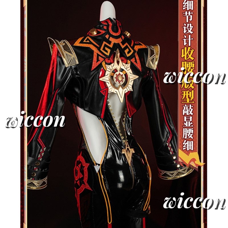 Kostium Cosplay Genshin Impact – Romper Playsuit Women recenzja i cena