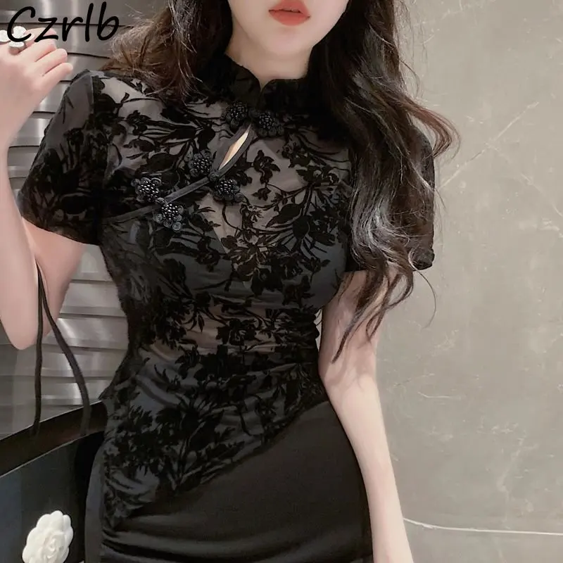 Damskie koszule letnie w stylu – Summer Clothing Aesthetic recenzja i cena