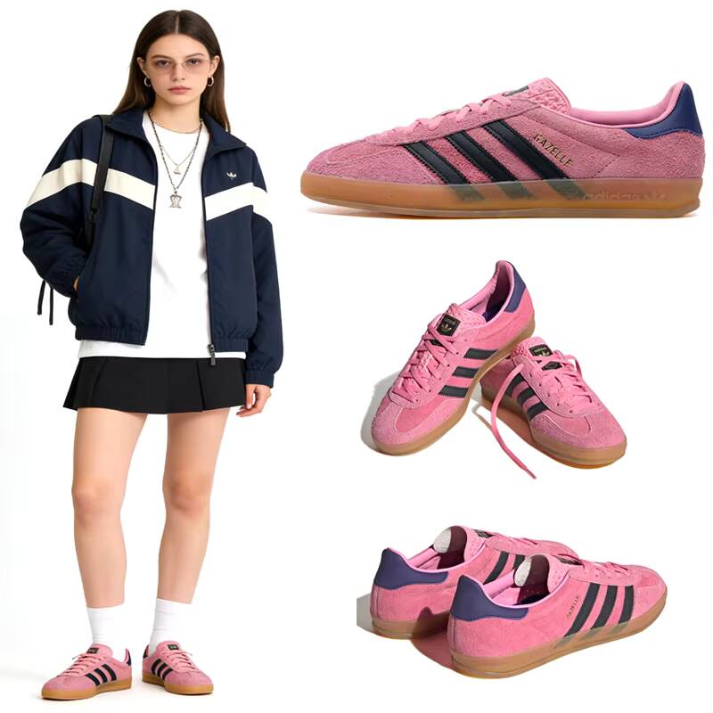 Damskie buty sportowe Adidas G – Adidas Shoes Gazelle recenzja i cena