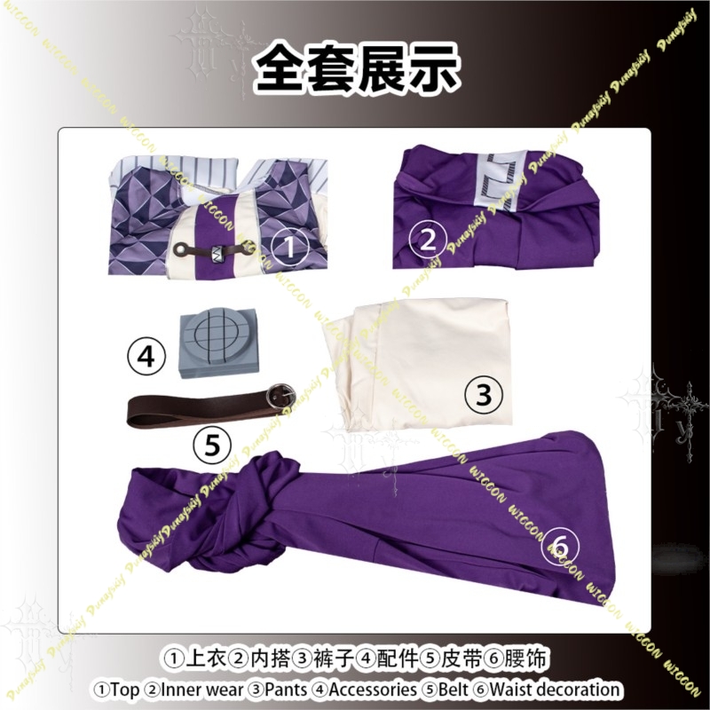 Kostium cosplay z anime Gachia – Romper Playsuit Women recenzja i cena