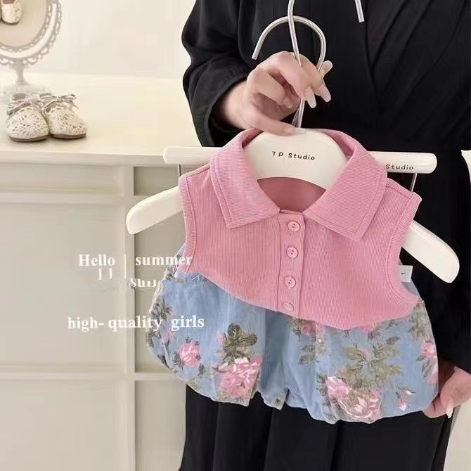 Zestawy odzieży dziecięcej Top – Summer Clothing Boutiques recenzja i cena