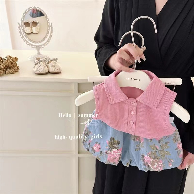 Zestawy odzieży dziecięcej Top – Summer Clothing Boutiques recenzja i cena